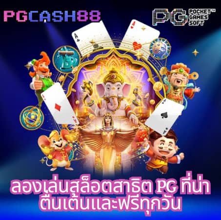 20รับ100 wallet auto