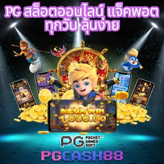 20รับ100 wallet auto